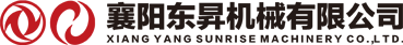 襄陽東昇機(jī)械有限公司