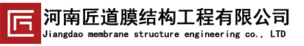寶得鋼鐵